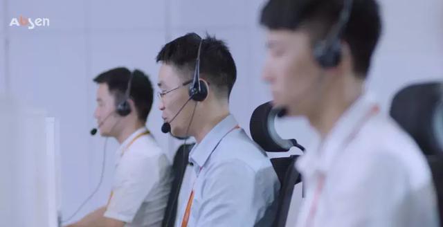 重磅！艾比森开启脱胎换骨的流程型组织变革