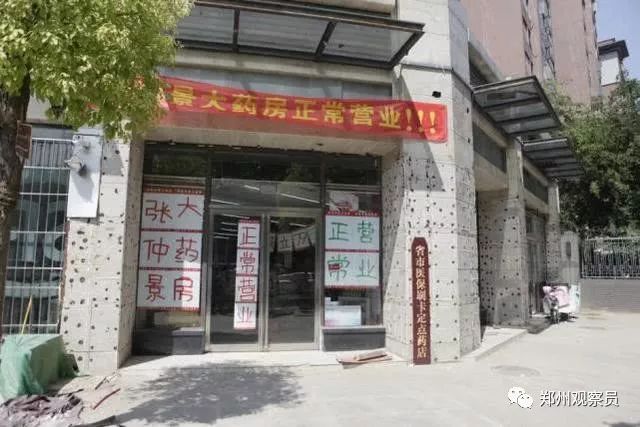 前有一指没，现有一撬光，户外广告清理整顿危机和机遇