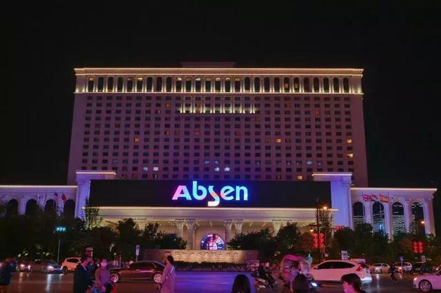 洛阳牡丹文化节丨艾比森让世界看见洛阳美，看见中国美