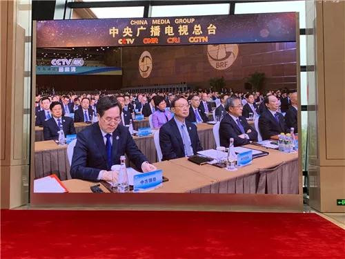 2018年度LED屏行业品牌盛会十佳品牌回顾——厦门视诚