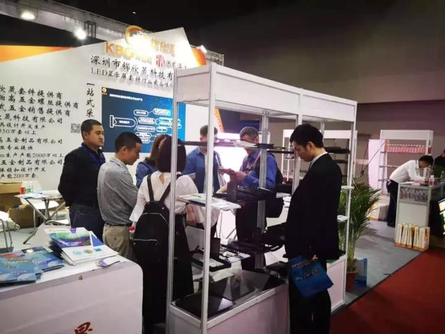 锦欣晟：跟上时代脚步，打造优质的LED显示屏配套产品