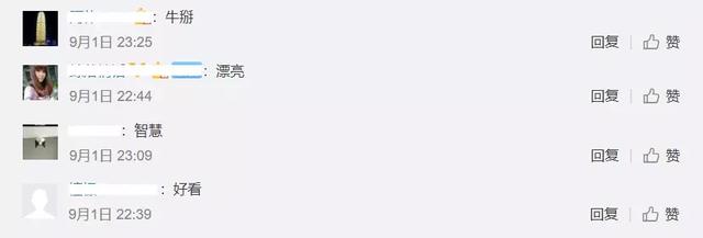 耗资11亿、重达1280吨、40米高空上的“莲花”建筑开花了！