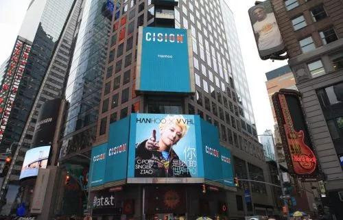 创造营学员霸屏亚洲第一LED屏 为何户外LED广告屏独得青睐？