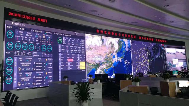 汉创LED小间距落户武汉天河机场