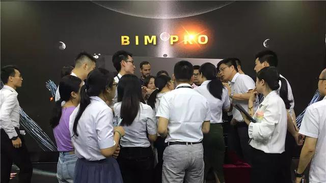 易事达户内固装BIM Pro系列震撼首发！