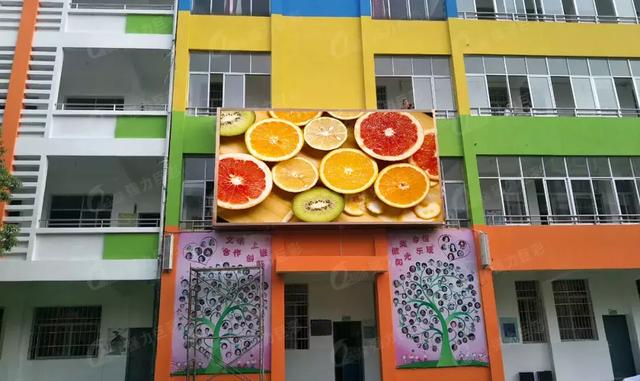 LED显示屏入校季 现代化名校都长这样！