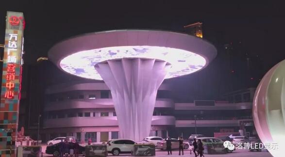 洛普LED天幕打造天津滨海新地标