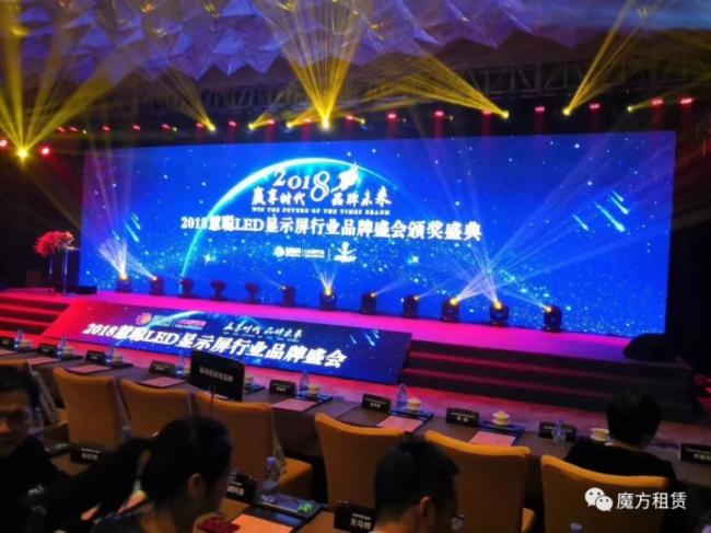 【LED显示屏全行业聚会】华夏光彩高清2.97蹿红 完美到哭! 【LED显示屏全行业聚会】华夏光彩高清2.97蹿红 完美到哭!