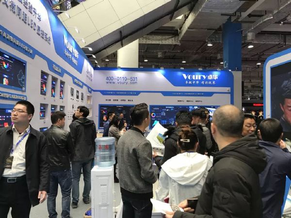 济南安博会首日 Voury卓华展台全方位多应用场景模拟展示引人入胜