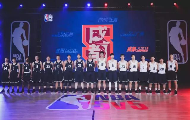 NBA 5v5 | 利亚德与NBA中国合作全面升级