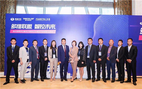 多维联盟 智控未来▕ 联建光电新一代指挥中心显控解决方案惊艳亮相武汉！