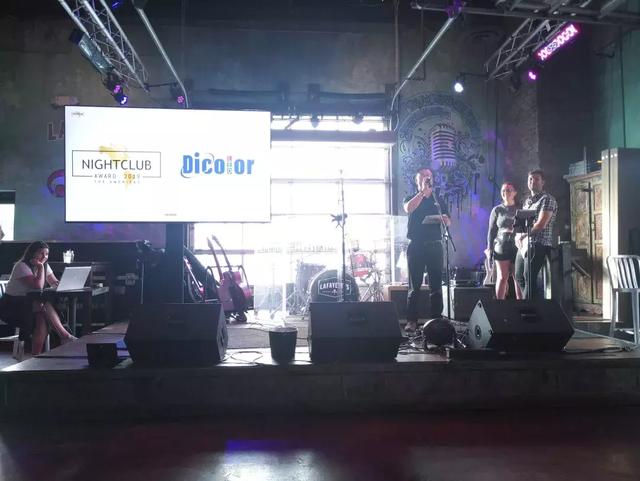 Dicolor携新品闪耀InfoComm盛会，再次受邀Mondo颁奖礼