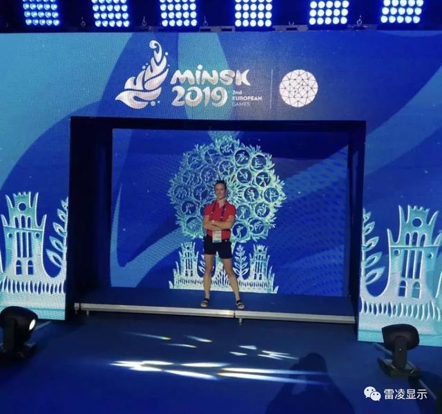 【2019年欧洲运动会顺利闭幕】雷凌再度亮相国际赛事，为梦想燃情不止！