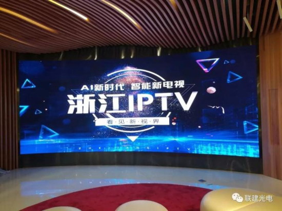 联建光电LED小间距显示系统闪耀瑞士电视台800㎡演播厅 联建光电LED小间距显示系统闪耀瑞士电视台800㎡演播厅