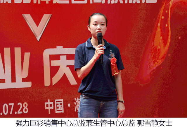 体验大升级！又一LED显示屏体验中心盛大开业