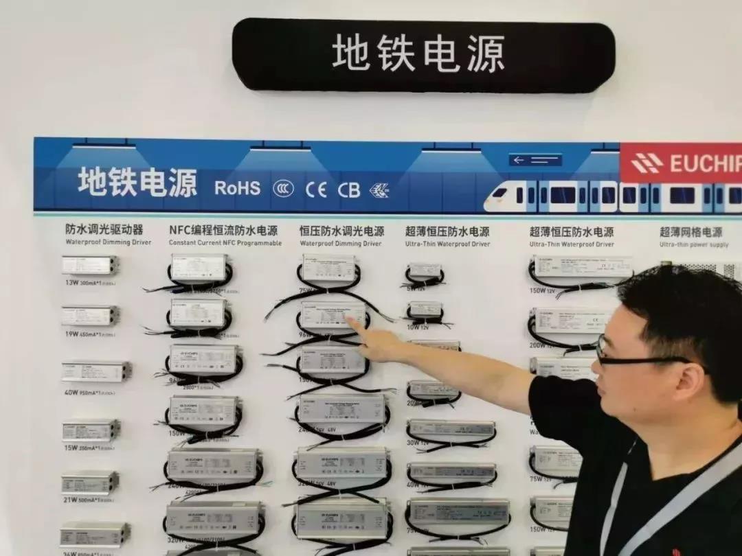 电源企业共赴光亚盛会，谁家更“闪耀”？