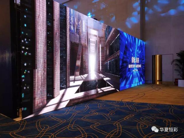 华夏光彩LOB技术在舞台租赁屏市场上大展身手！