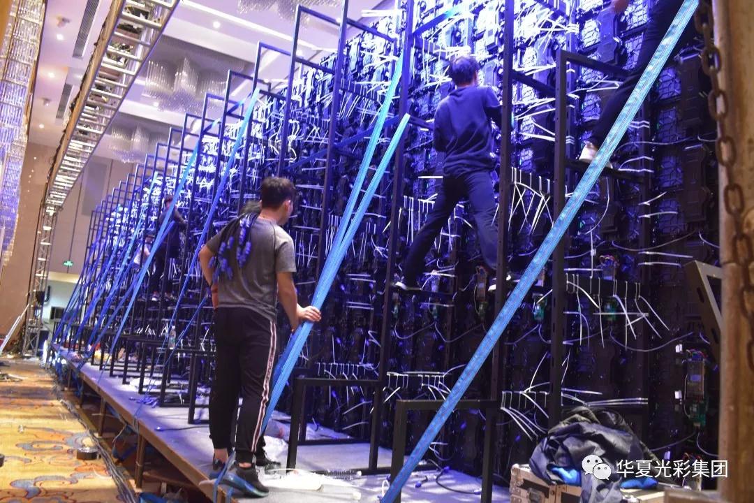 华夏光彩高清大屏为启拓杯·2018慧聪品牌盛会谱写华章! 华夏光彩高清大屏为启拓杯·2018慧聪品牌盛会谱写华章!