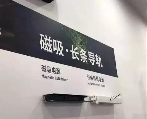 电源企业共赴光亚盛会，谁家更“闪耀”？