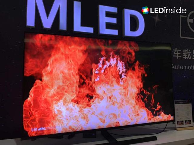 华星推全球首款Mini背光MLED星曜屏
