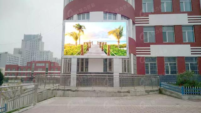 LED显示屏入校季 现代化名校都长这样！