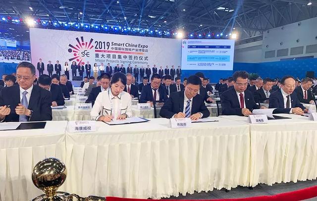 一周要闻 | 重庆市政府与海康威视签订战略合作协议；宜春交警解决中小城市交通难题；特殊车辆AI识别守护“城市血管”