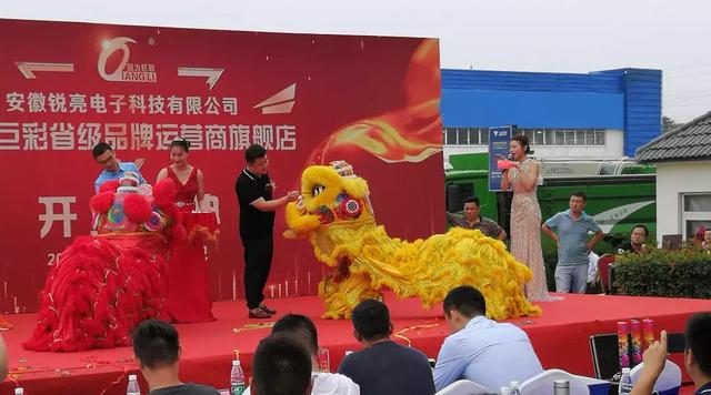 这个夏天什么最火？强力巨彩LED显示屏体验中心告诉您