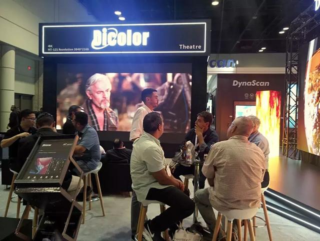 Dicolor携新品闪耀InfoComm盛会，再次受邀Mondo颁奖礼