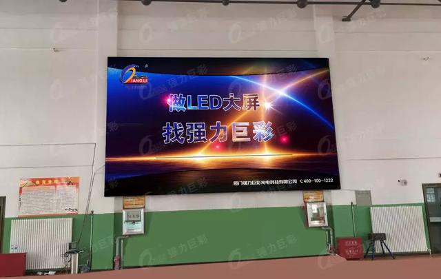 LED显示屏入校季 现代化名校都长这样！