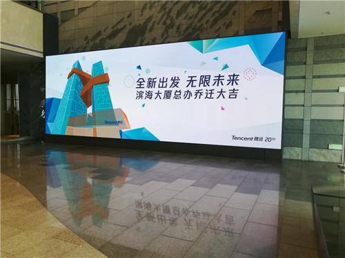 工信部发布《超高清视频产业发展行动计划》，联建光电赢来新机遇！