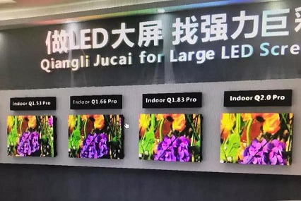 春回大地百花齐放，强力巨彩超强区域展竞相争艳