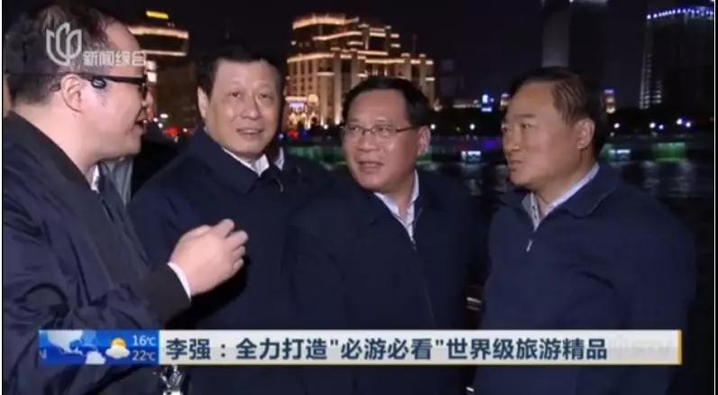 “进博会时间”开启夜景更震撼 背后团队解密灯光改造故事