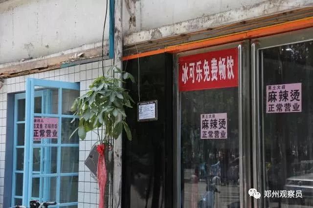 前有一指没，现有一撬光，户外广告清理整顿危机和机遇