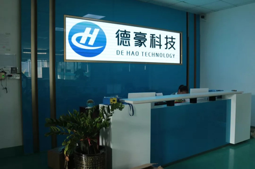 德豪显示：蓄势待发 以高端品质打造极致“视”界