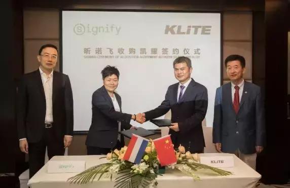 1-7月LED业收购清单出炉，国际大佬们买买买