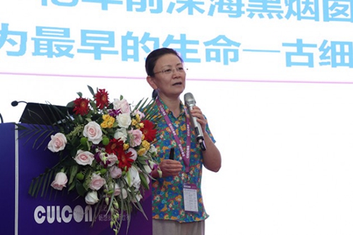 首届紫外LED长治国际会议暨长治LED产业发展峰会成功召开