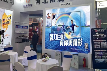 春回大地百花齐放，强力巨彩超强区域展竞相争艳