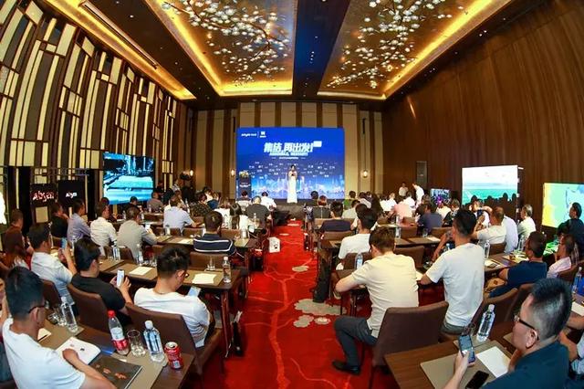 集结再出发丨艾比森2019品牌营销会全国发力