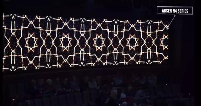 艾比森携手RevelTV为黑尔中心剧院打造的沉浸式显示方案