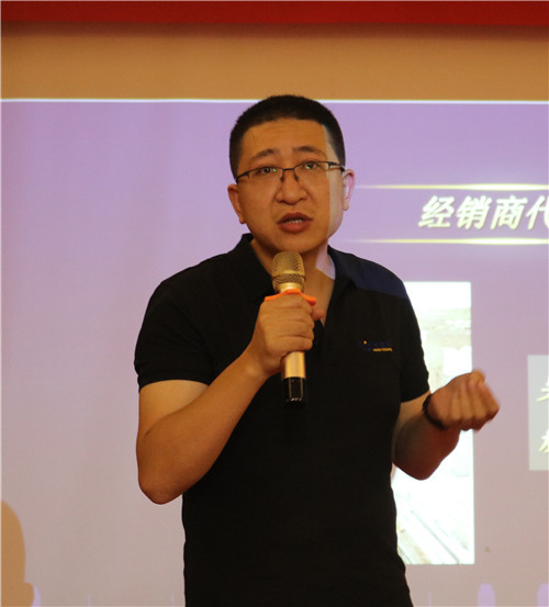 十年感恩·再出发——灰度科技2019全国经销商大会圆满举行