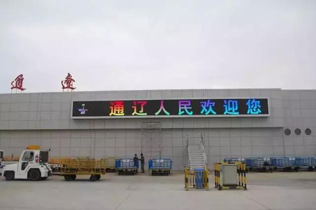 数以亿计的旅程，有我们一路相伴！