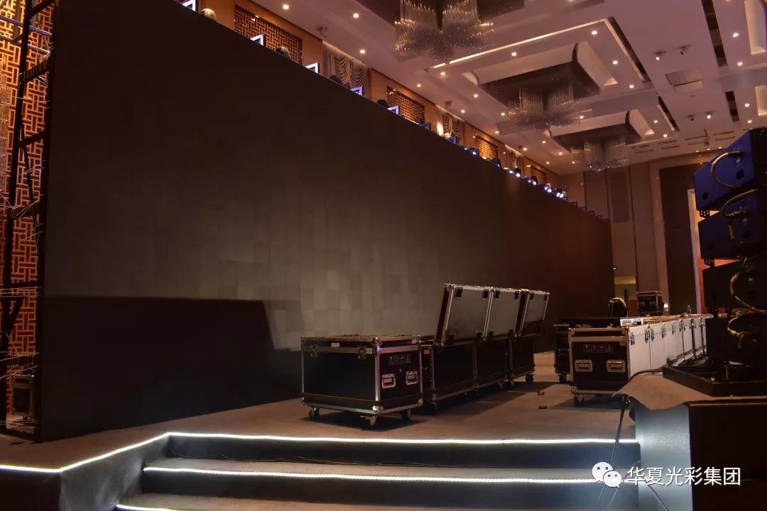 华夏光彩高清大屏为启拓杯·2018慧聪品牌盛会谱写华章! 华夏光彩高清大屏为启拓杯·2018慧聪品牌盛会谱写华章!