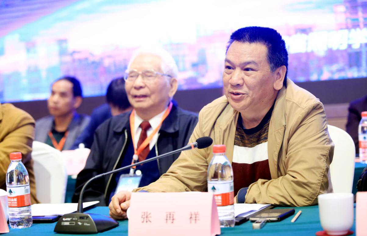 湖南省照明学会第二届一次会员代表大会暨2019年学术年会圆满落幕