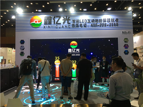 鑫亿光：北京InfoComm China 2019用产品实力一展品牌风采