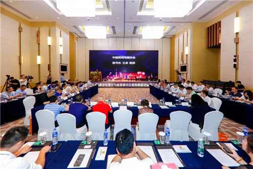 告别同质化高库存，LED照明模块标准化专委会成立
