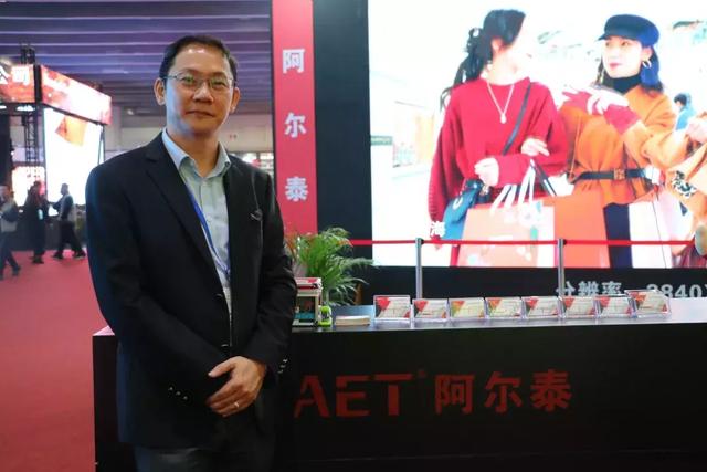 阿尔泰：专业专注，畅游LED显示屏大“视”界