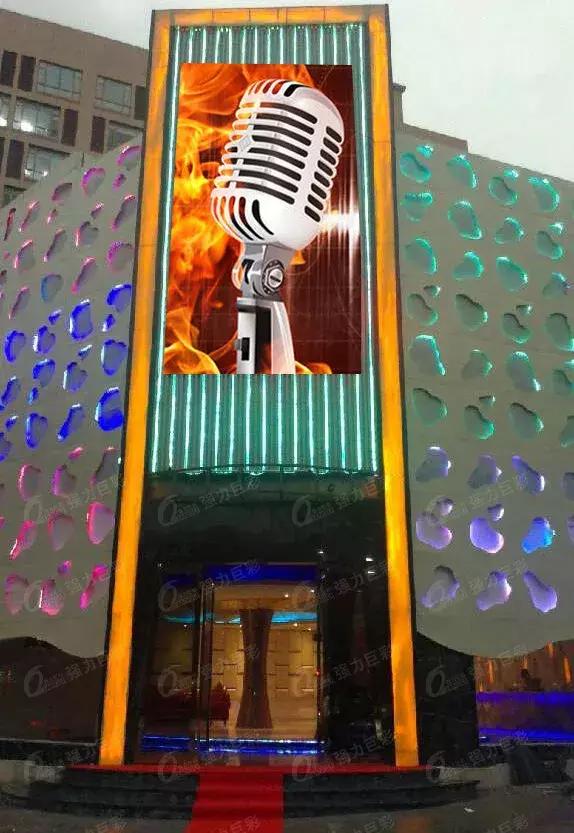 越夜越美丽 LED显示屏让都市娱乐更多彩！