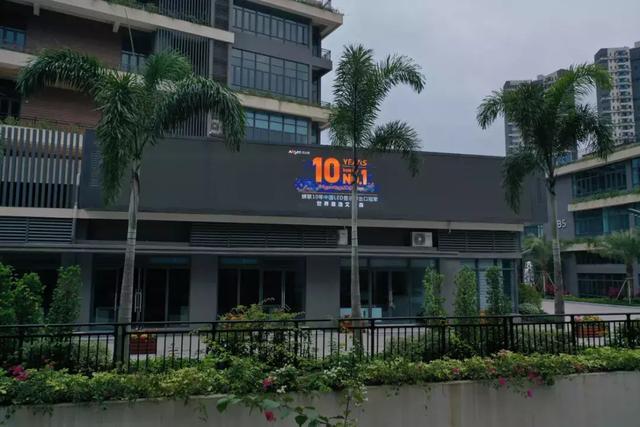 探秘丨720°全景“视”界的LED显示屏CAVE影院到底有多酷？