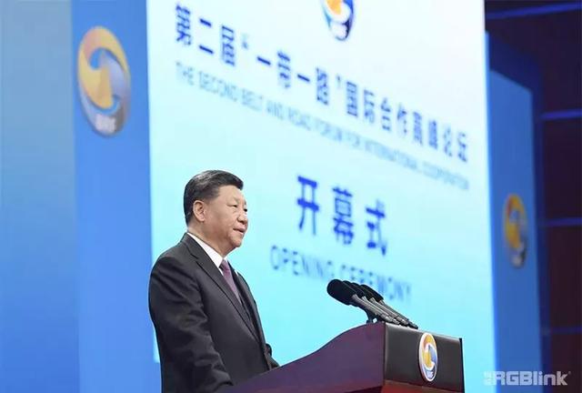 RGBlink视诚助推共绘千年丝路更美画卷 RGBlink视诚助推共绘千年丝路更美画卷