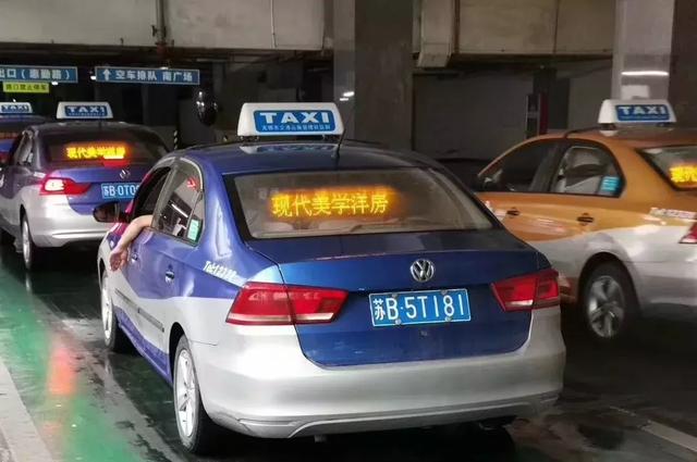 出租车LED广告投放真的被淘汰了吗？